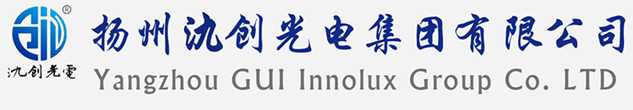 合江县太阳能路灯厂家_合江县高杆灯厂家_服务合江县地区_扬州氿创光电集团有限公司
