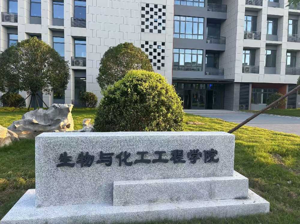 合江县扬州职业大学体育场高杆灯项目